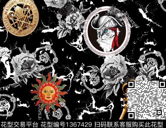 男装满版花动物大牌风数码印花华亿平台下载（图片编号: 1367429） - 瓦栏（Walan）