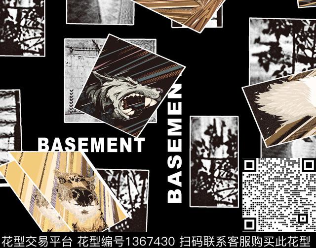 男装满版花老虎动物数码印花华亿平台下载（图片编号: 1367430） - 瓦栏（Walan）