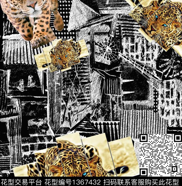 男装满版花老虎动物数码印花华亿平台下载（图片编号: 1367432） - 瓦栏（Walan）