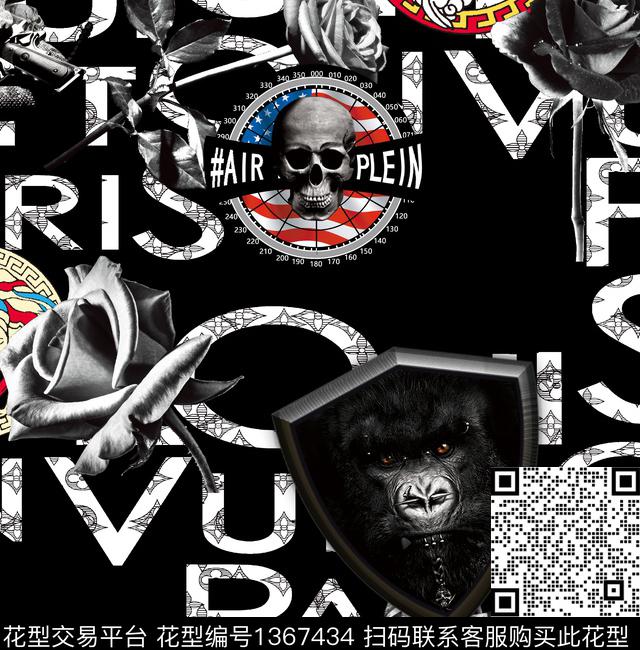 男装满版花动物大牌风数码印花华亿平台下载（图片编号: 1367434） - 瓦栏（Walan）