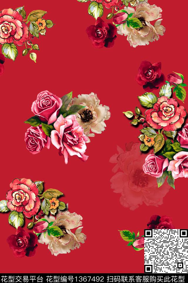 旗袍香云纱真丝数码印花华亿平台下载（图片编号: 1367492） - 瓦栏（Walan）