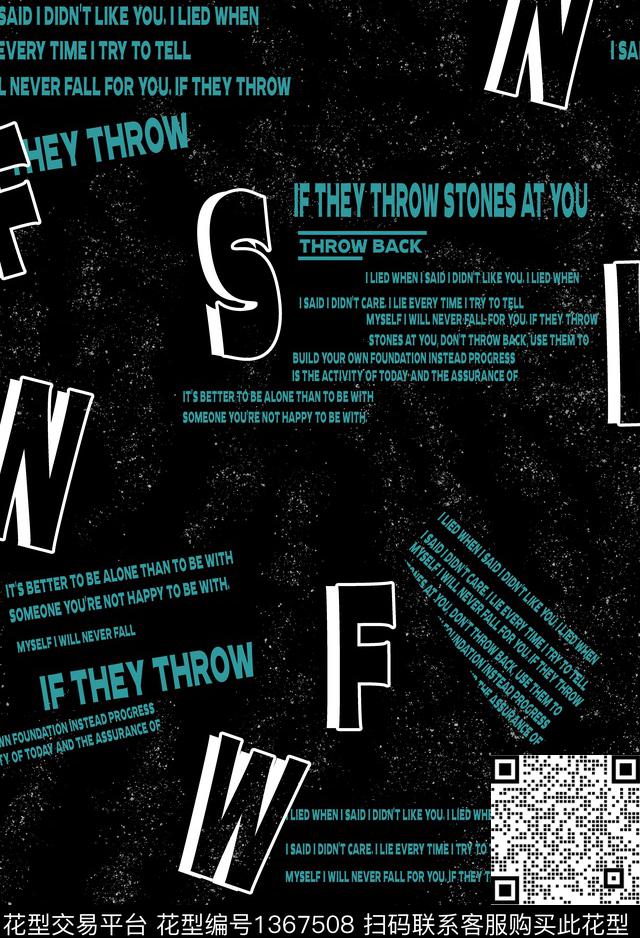 几何男装大牌风数码印花华亿平台下载（图片编号: 1367508） - 瓦栏（Walan）