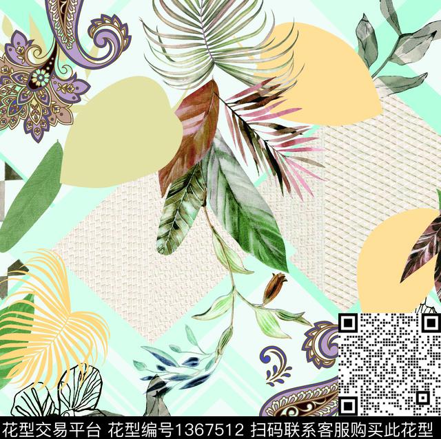 抽象花卉大牌风手绘花卉数码印花华亿平台下载（图片编号: 1367512） - 瓦栏（Walan）