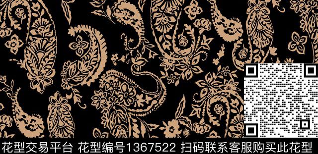 时尚复古佩斯利传统印花华亿平台下载（图片编号: 1367522） - 瓦栏（Walan）