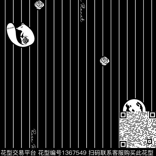 时尚大牌风条纹传统印花华亿平台下载（图片编号: 1367549） - 瓦栏（Walan）