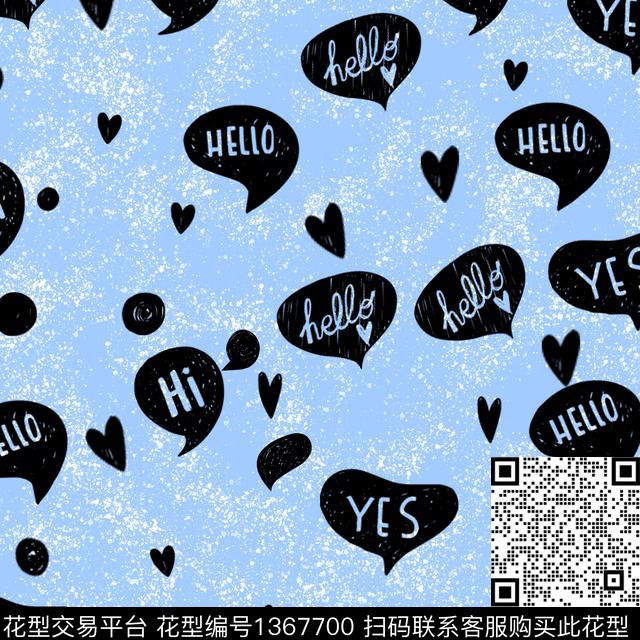 字母卡通动物植物数码印花华亿平台下载（图片编号: 1367700） - 瓦栏（Walan）