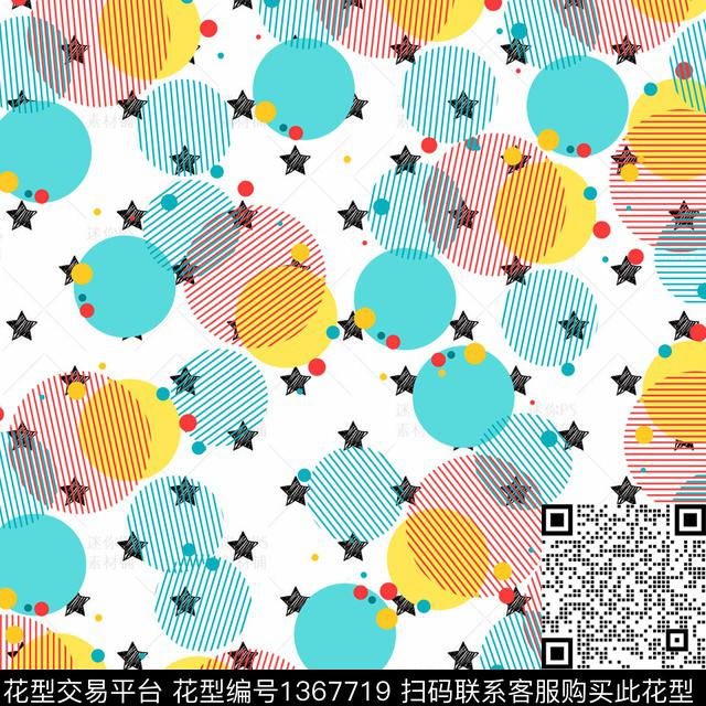 几何星星趣味数码印花华亿平台下载（图片编号: 1367719） - 瓦栏（Walan）