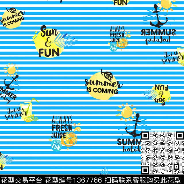 几何字母卡通数码印花华亿平台下载（图片编号: 1367766） - 瓦栏（Walan）