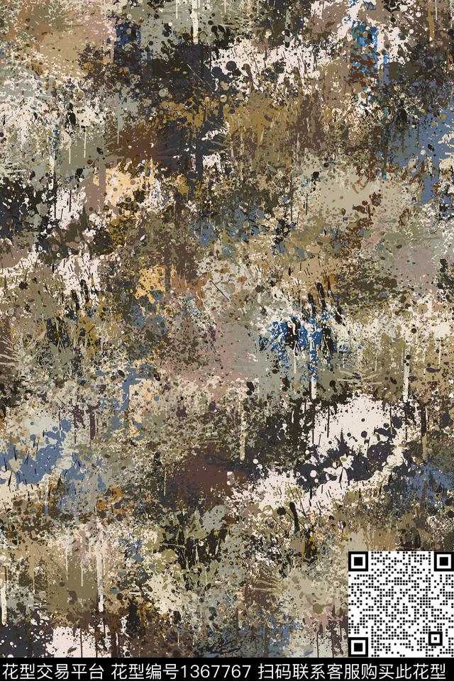 抽象男装户外家居服数码印花华亿平台下载（图片编号: 1367767） - 瓦栏（Walan）