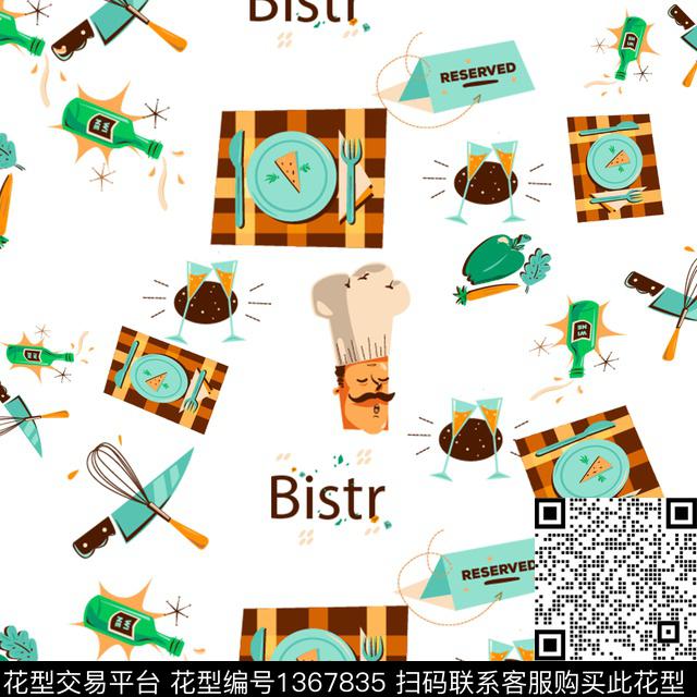 字母休闲卡通数码印花华亿平台下载（图片编号: 1367835） - 瓦栏（Walan）