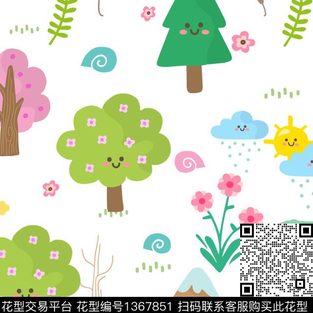 字母卡通动物植物数码印花华亿平台下载（图片编号: 1367851） - 瓦栏（Walan）