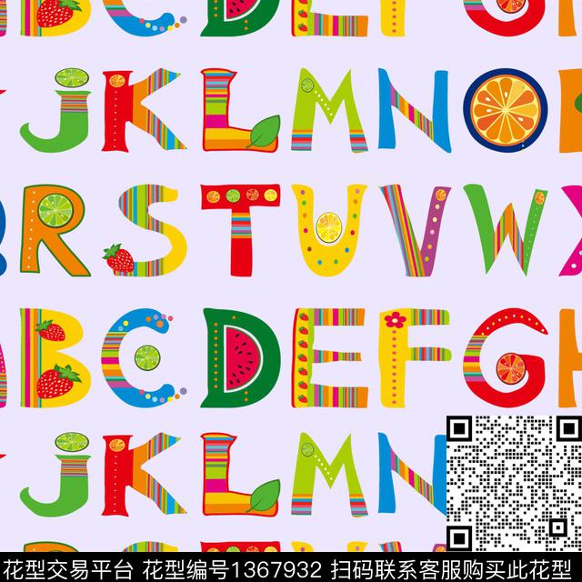 字母卡通动物植物数码印花华亿平台下载（图片编号: 1367932） - 瓦栏（Walan）