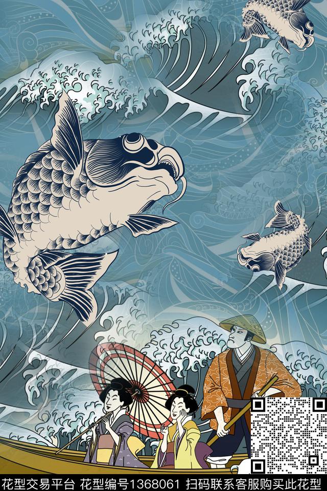 女装定位花卡通海浪数码印花华亿平台下载（图片编号: 1368061） - 瓦栏（Walan）