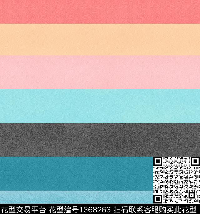 男士七分裤条纹系列雪纺网纱系列传统印花华亿平台下载（图片编号: 1368263） - 瓦栏（Walan）