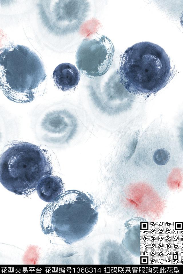 大牌风抽象扎染华亿平台数码印花华亿平台下载（图片编号: 1368314） - 瓦栏（Walan）