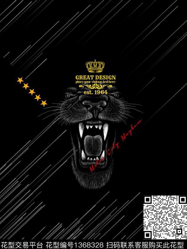 定位花动物花卉男装数码印花华亿平台下载（图片编号: 1368328） - 瓦栏（Walan）