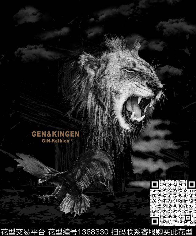 定位花动物花卉男装数码印花华亿平台下载（图片编号: 1368330） - 瓦栏（Walan）