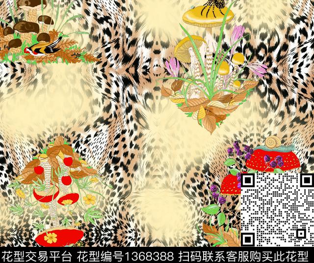 抽象花卉豹纹大牌风数码印花华亿平台下载（图片编号: 1368388） - 瓦栏（Walan）