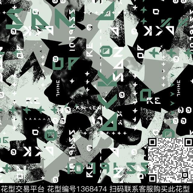 几何字母抽象男装传统印花华亿平台下载（图片编号: 1368474） - 瓦栏（Walan）