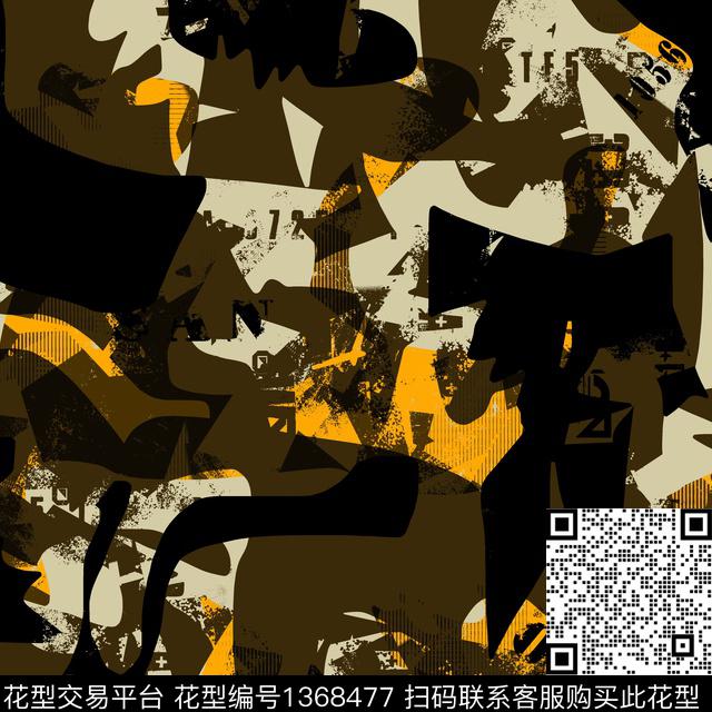 几何字母抽象男装传统印花华亿平台下载（图片编号: 1368477） - 瓦栏（Walan）