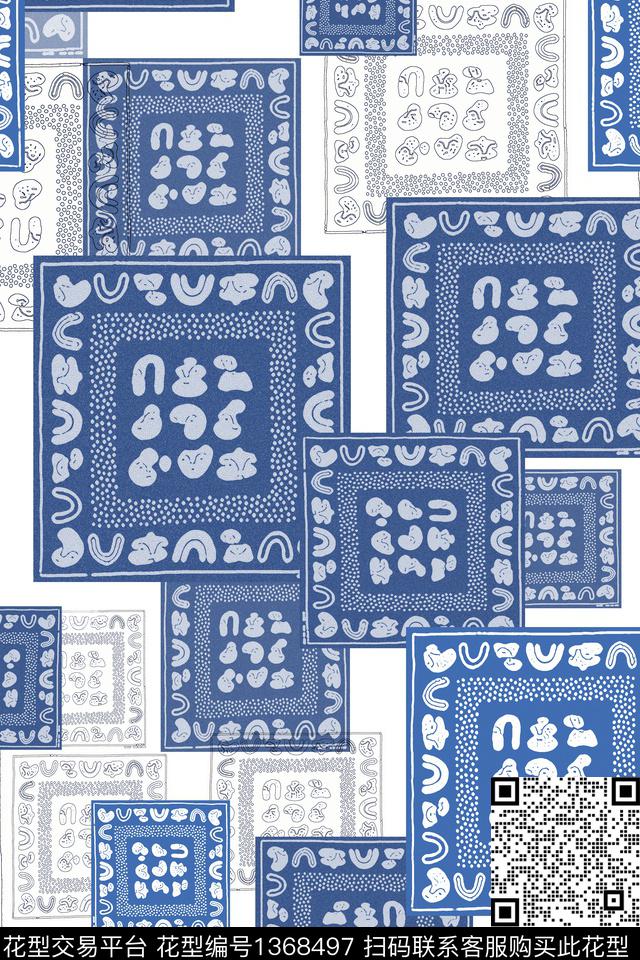 几何抽象帕巾印花传统印花华亿平台下载（图片编号: 1368497） - 瓦栏（Walan）