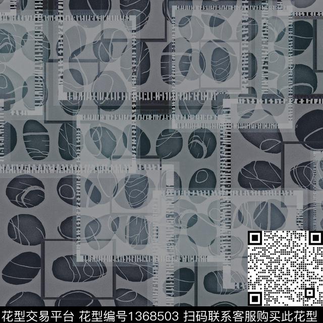 抽象大牌男装帕巾印花数码印花华亿平台下载（图片编号: 1368503） - 瓦栏（Walan）