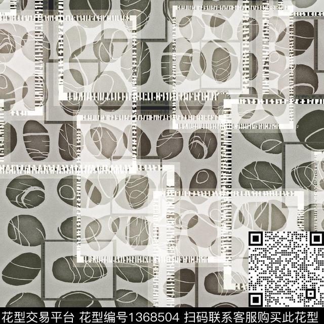 抽象大牌男装帕巾印花数码印花华亿平台下载（图片编号: 1368504） - 瓦栏（Walan）