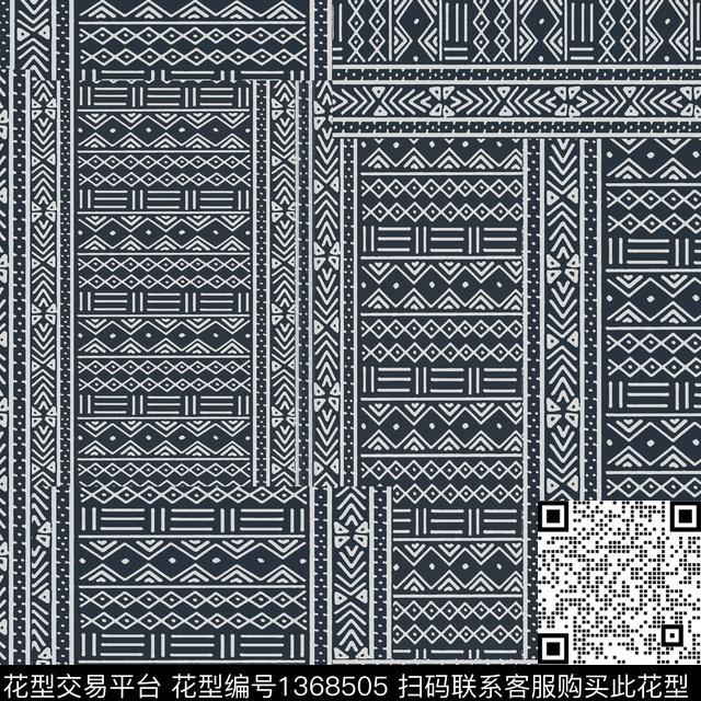 几何抽象帕巾印花传统印花华亿平台下载（图片编号: 1368505） - 瓦栏（Walan）