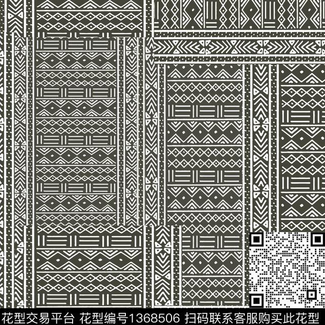 几何抽象帕巾印花传统印花华亿平台下载（图片编号: 1368506） - 瓦栏（Walan）