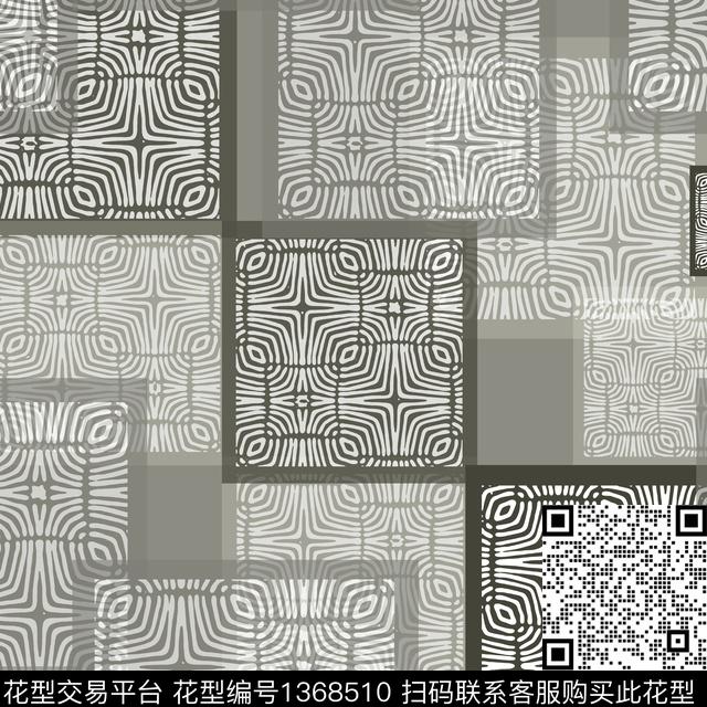 几何抽象大牌男装数码印花华亿平台下载（图片编号: 1368510） - 瓦栏（Walan）