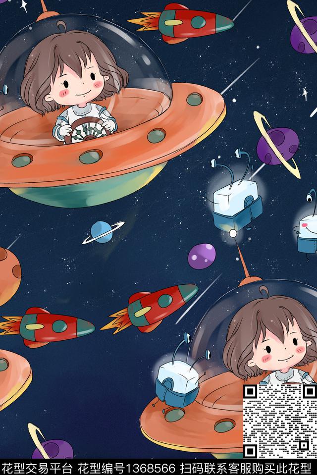 蓝色宇宙大牌风数码印花华亿平台下载（图片编号: 1368566） - 瓦栏（Walan）