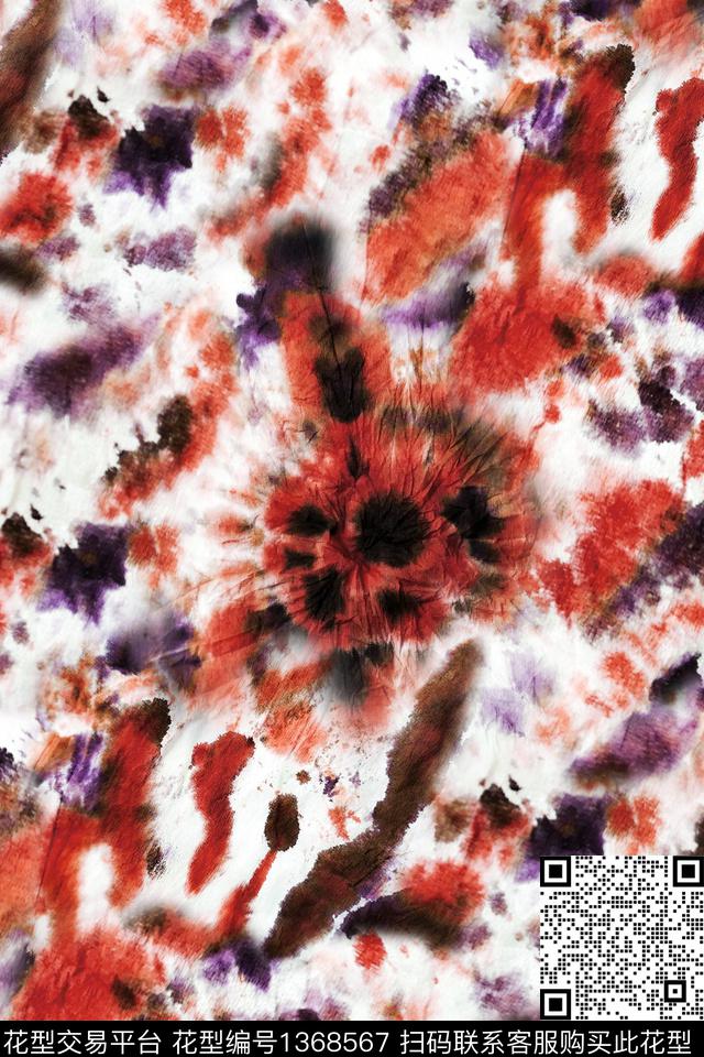 水彩扎染华亿平台大牌风数码印花华亿平台下载（图片编号: 1368567） - 瓦栏（Walan）