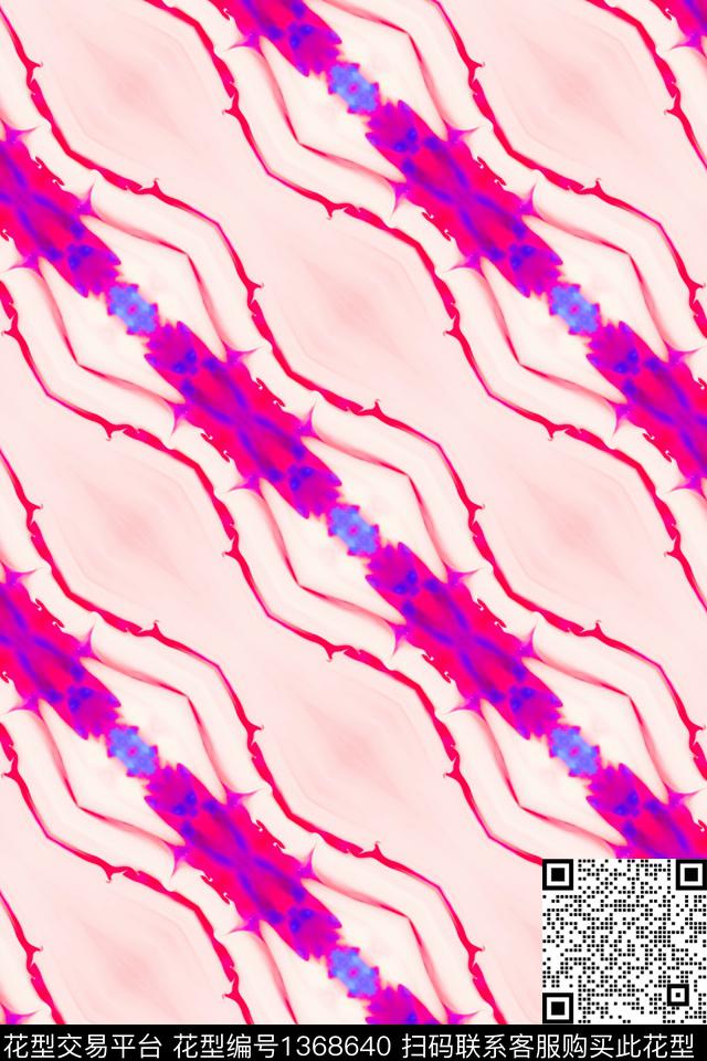 波浪纹复古趣味数码印花华亿平台下载（图片编号: 1368640） - 瓦栏（Walan）