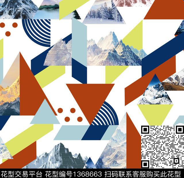 绿植树叶数码华亿平台绘画数码印花华亿平台下载（图片编号: 1368663） - 瓦栏（Walan）