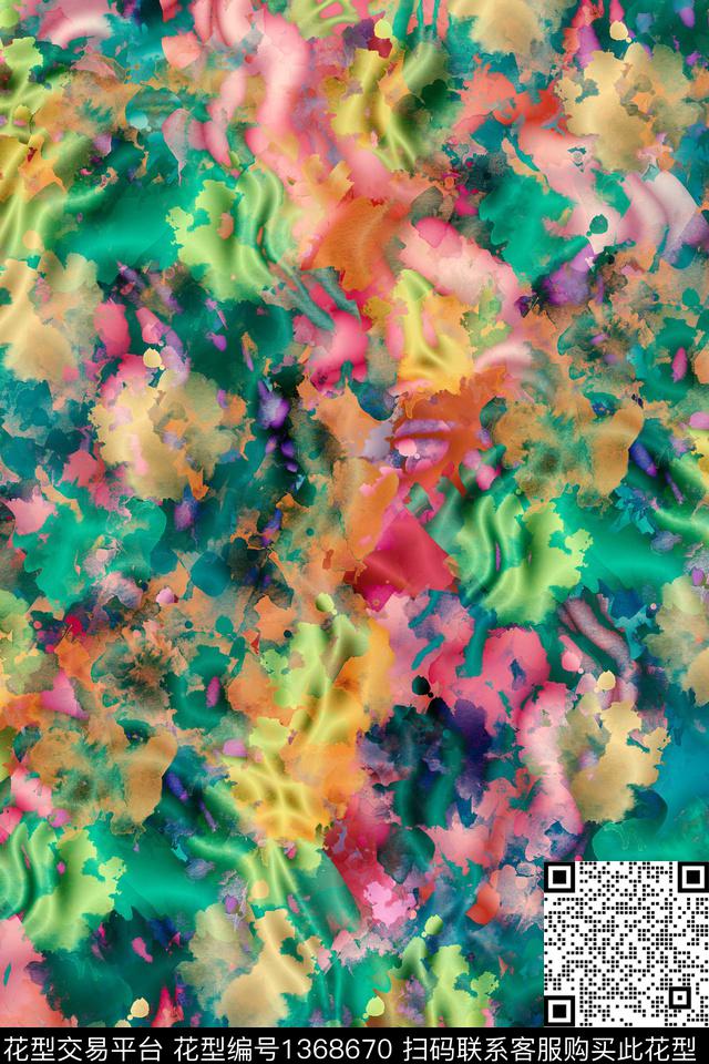 抽象男装户外家居服数码印花华亿平台下载（图片编号: 1368670） - 瓦栏（Walan）