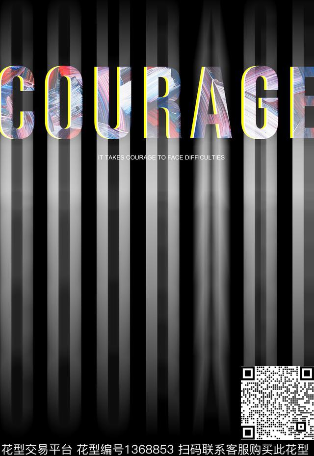 肌理定位男装胸花潮流印花数码印花华亿平台下载（图片编号: 1368853） - 瓦栏（Walan）