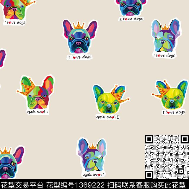 可爱狗趣味数码印花华亿平台下载（图片编号: 1369222） - 瓦栏（Walan）