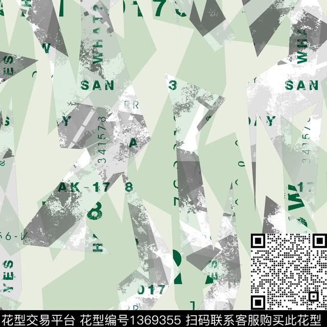 几何抽象男装大牌风传统印花华亿平台下载（图片编号: 1369355） - 瓦栏（Walan）