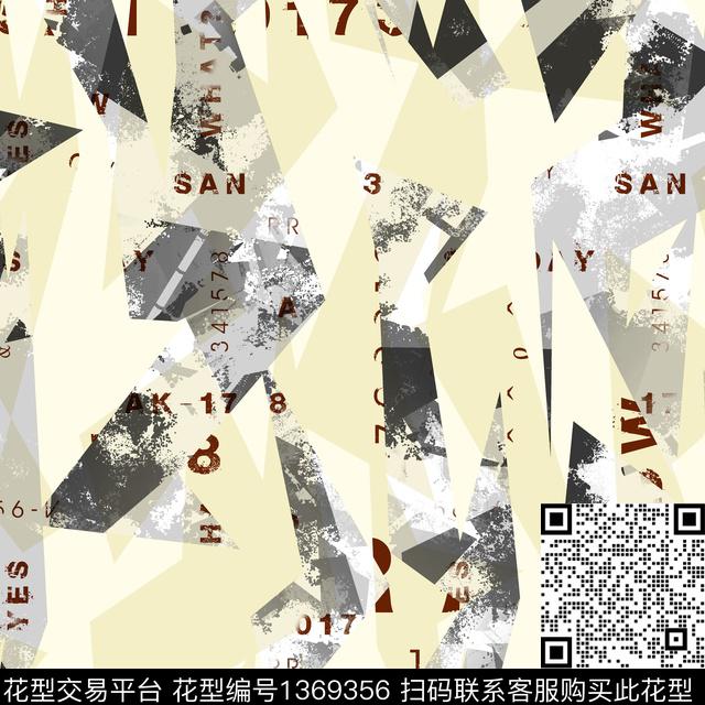 几何抽象男装大牌风传统印花华亿平台下载（图片编号: 1369356） - 瓦栏（Walan）