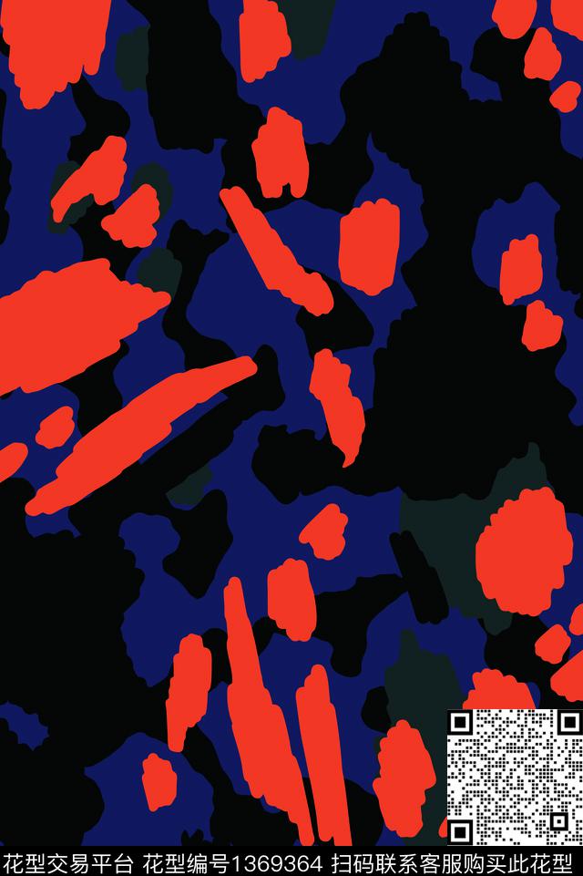 纹理印花抽象动物撞色华亿平台数码印花华亿平台下载（图片编号: 1369364） - 瓦栏（Walan）