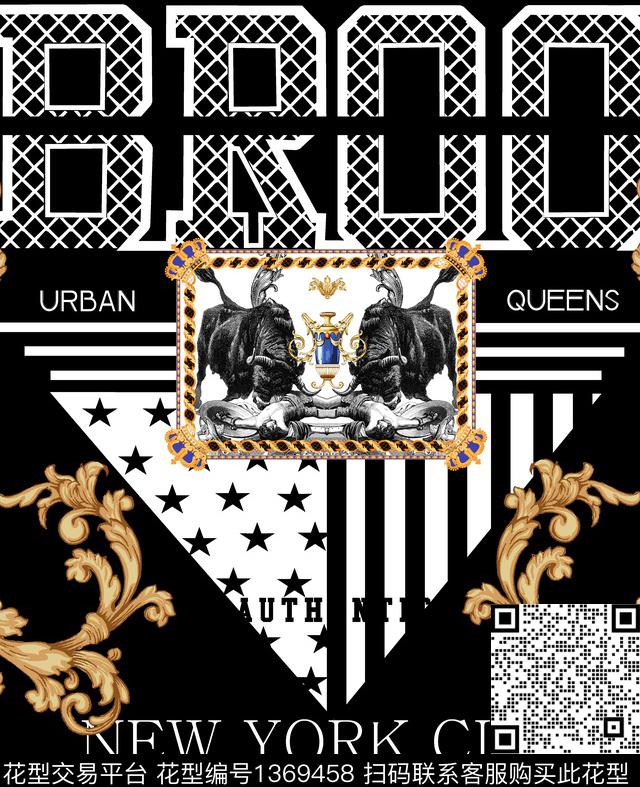 定位花动物花卉字母数码印花华亿平台下载（图片编号: 1369458） - 瓦栏（Walan）