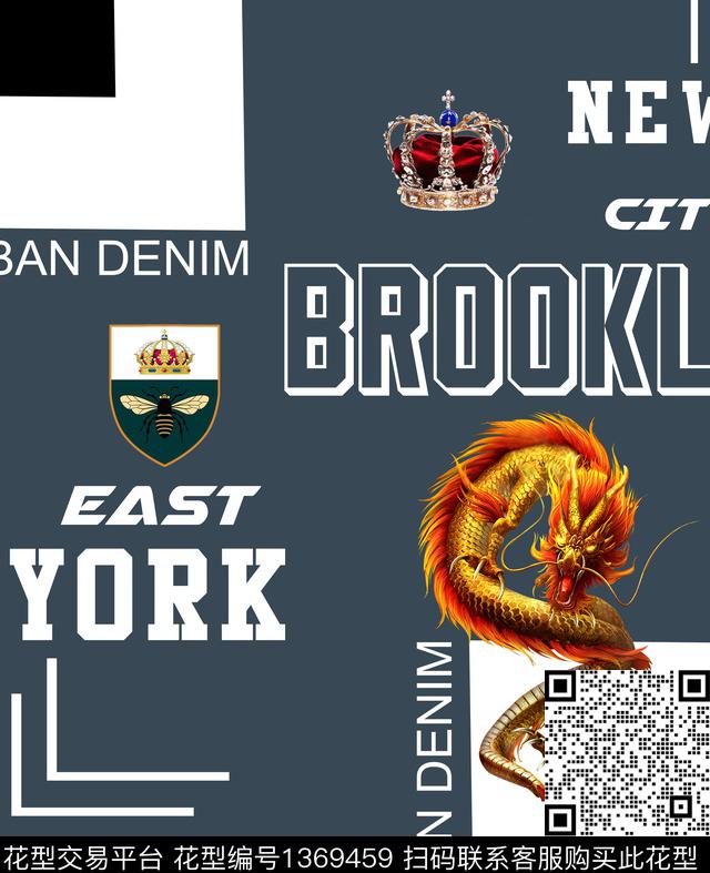 定位花动物花卉字母数码印花华亿平台下载（图片编号: 1369459） - 瓦栏（Walan）