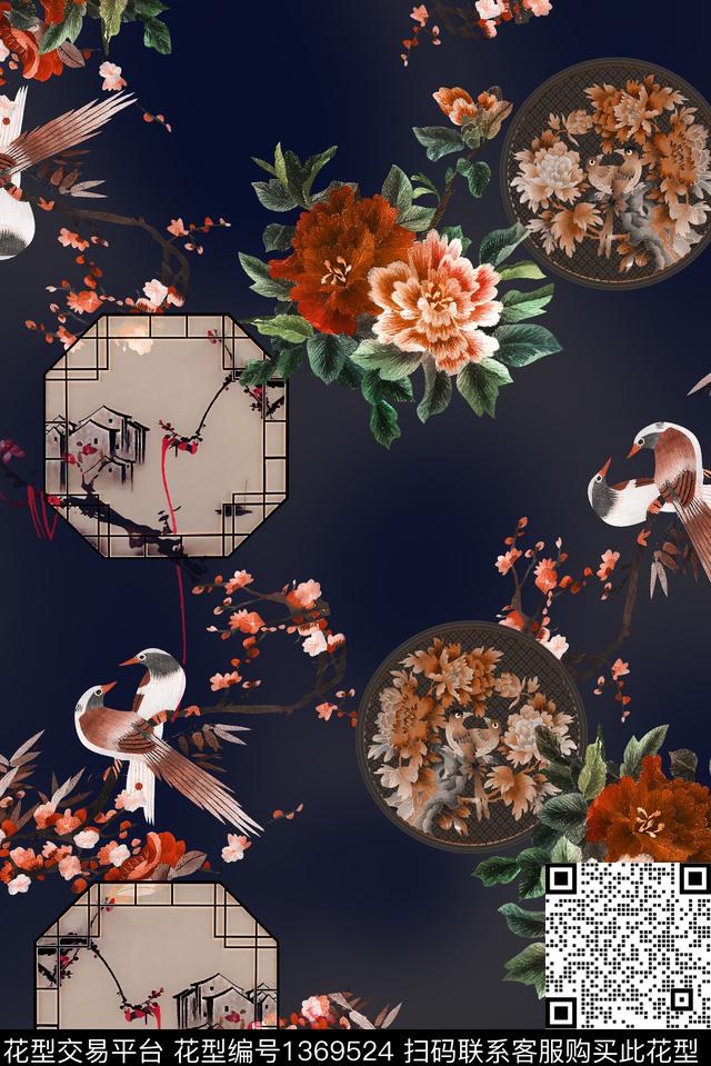 花鸟香云纱中老年数码印花华亿平台下载（图片编号: 1369524） - 瓦栏（Walan）