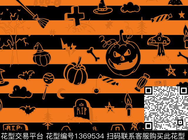 万圣节黑白条纹糖果数码印花华亿平台下载（图片编号: 1369534） - 瓦栏（Walan）