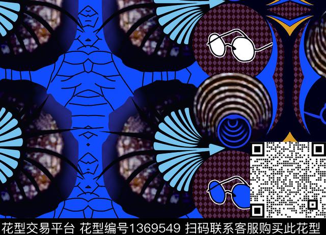 几何贝壳眼镜数码印花华亿平台下载（图片编号: 1369549） - 瓦栏（Walan）