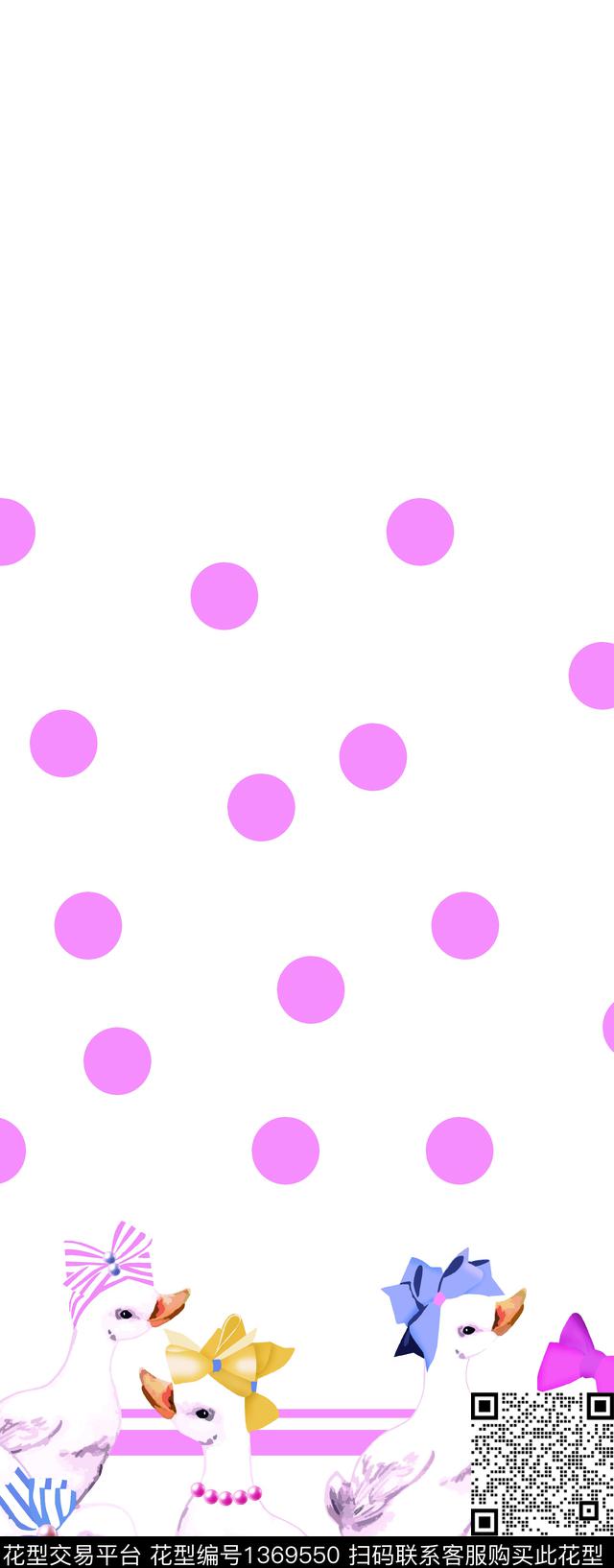 卡通动物鸭子波点数码印花华亿平台下载（图片编号: 1369550） - 瓦栏（Walan）