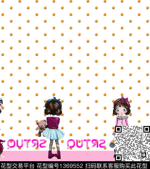 可爱女孩字母童装定位花数码印花华亿平台下载（图片编号: 1369552） - 瓦栏（Walan）