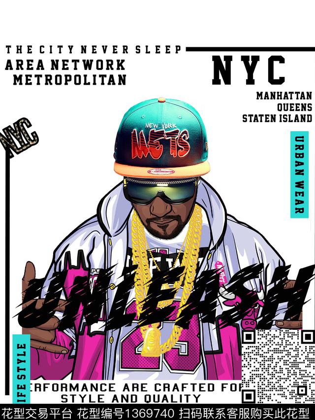 时尚男装帽子传统印花华亿平台下载（图片编号: 1369740） - 瓦栏（Walan）