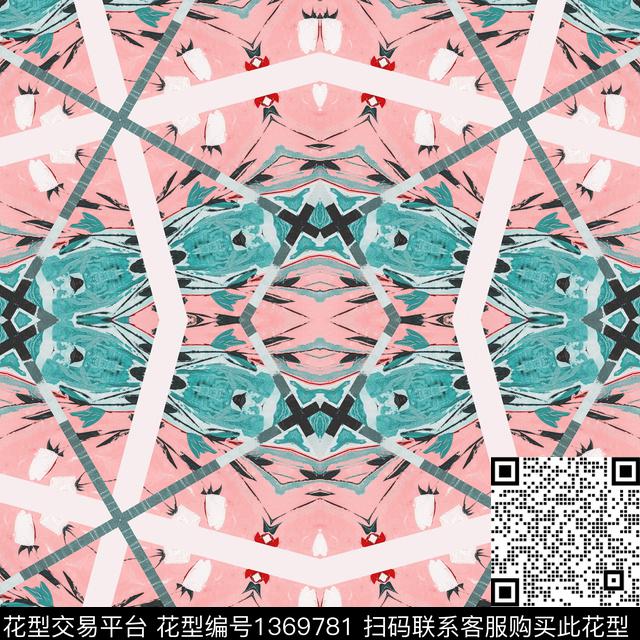 几何复古花卉传统印花华亿平台下载（图片编号: 1369781） - 瓦栏（Walan）