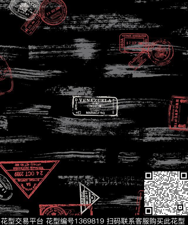 男装纹理邮票传统印花华亿平台下载（图片编号: 1369819） - 瓦栏（Walan）